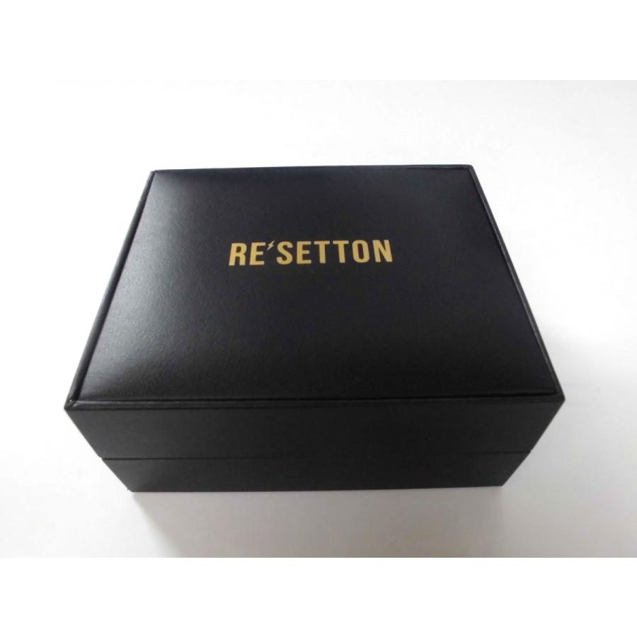 送料無料! 【新品】Re'setton ダンシングリセットン シルバータイプ