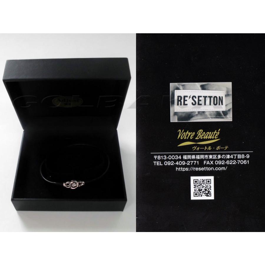 ダンシングリセット⭐︎新品未使用⭐︎体幹⭐︎ゴルフ 送料無料! 【新品】Re'setton ダンシングリセットン シルバータイプ