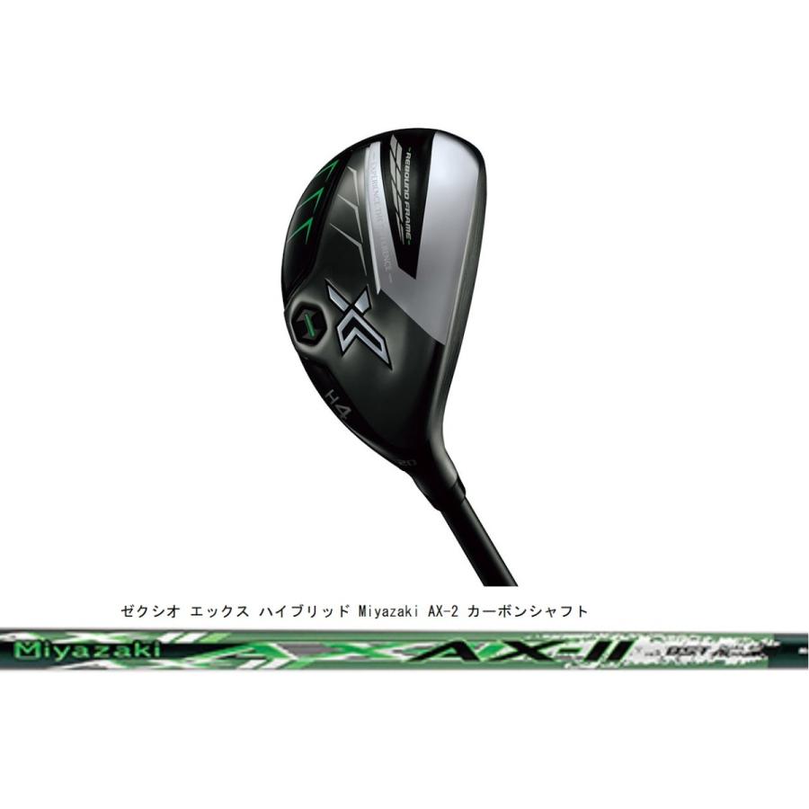 新品】 ダンロップ ゼクシオエックス ユーティリティ Miyazaki AX-2 