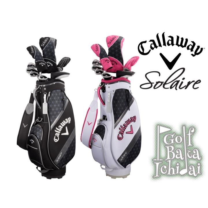 最終値下げ！！キャロウェイ　ソレイユ　キャディバッグ 楽天市場】Callaway キャロウェイ Solaire ソレイル レディース