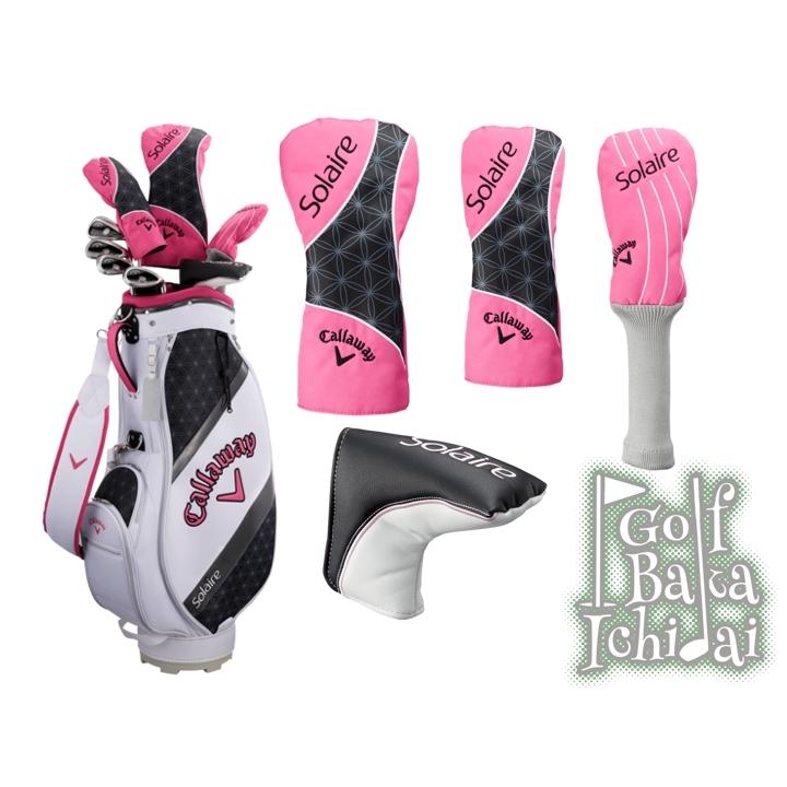 美品 希少 レディース キャロウェイ ソレイル ゴルフクラブ セット バッグ付 Callaway (期間限定) キャロウェイ ソレイル レディース ゴルフ