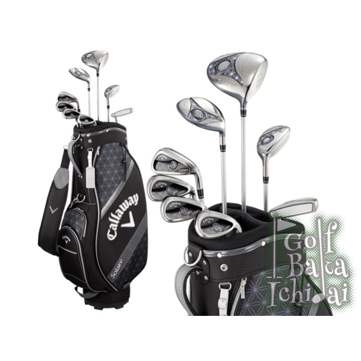 【送料込み】キャロウェイ　Callaway キャディバッグ　ゴルフセット Callaway *98400 送料無料 刻印未対応【新品】【レディス