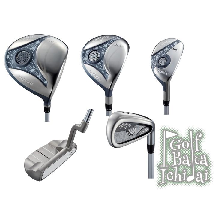 【新品未使用】Callaway Solaire ゴルフバッグ 右用 レディース キャロウェイ ソレイル パッケージセット 8本＋