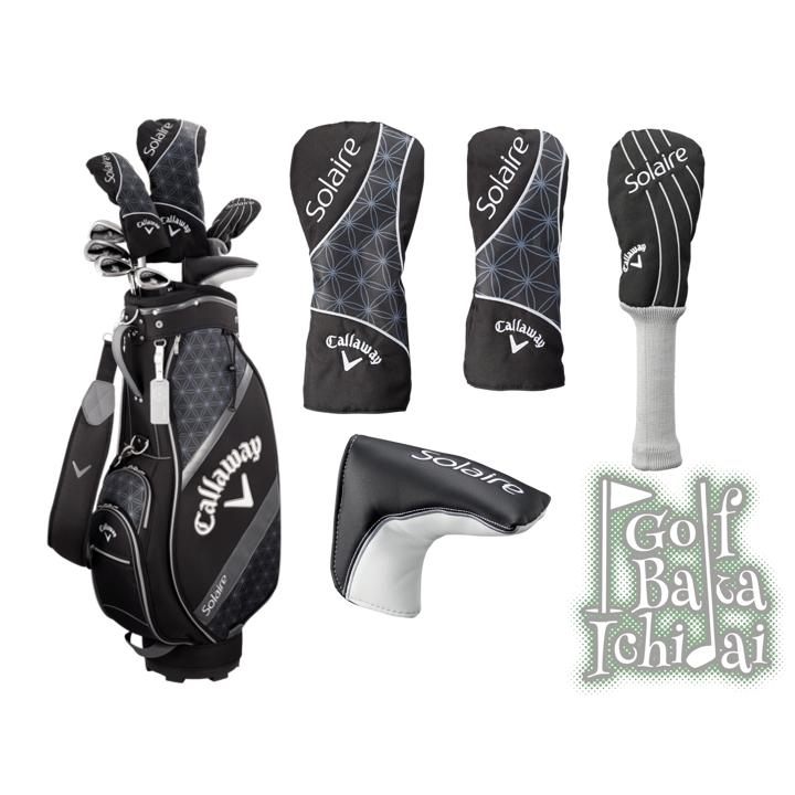 【新品未使用】Callaway Solaire ゴルフバッグ 右用 レディース キャロウェイ ソレイル パッケージセット 8本＋