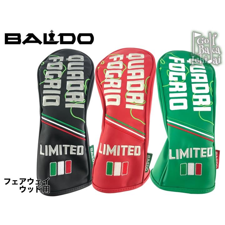 クラブ BALDO バルド ヘッドカバー 4点セット レッド