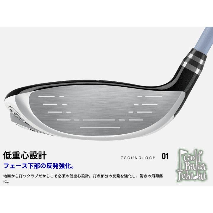 U05】103276 送料無料【新品】【レディス】ヤマハ インプレス ドライブ
