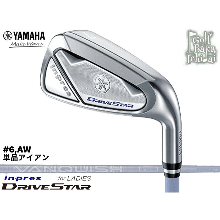 vc1-103279【新品】【レディス】ヤマハ インプレス ドライブスター