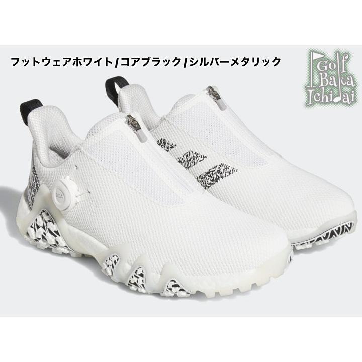 【大幅値下げ】　新品 CODECHAOS 22 BOA GV9420 25.5㎝ 大幅値下げ】 新品 CODECHAOS 22 BOA GV9420 25.5㎝ - メルカリ