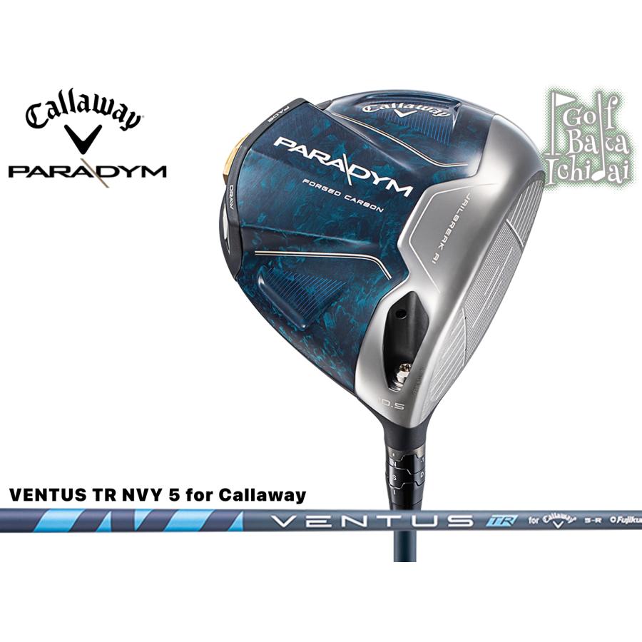 新品】キャロウェイ PARADYM パラダイムドライバー 〔A〕VENTUS TR for Callaway(S,SR,R) 【w20】【P10】vc1-100918 :vc1-2301-cwpd01:ゴルフバカ一代 ヤフー店 通販 パラダイムドライバー10.5VENTUS TR5 R シャフト