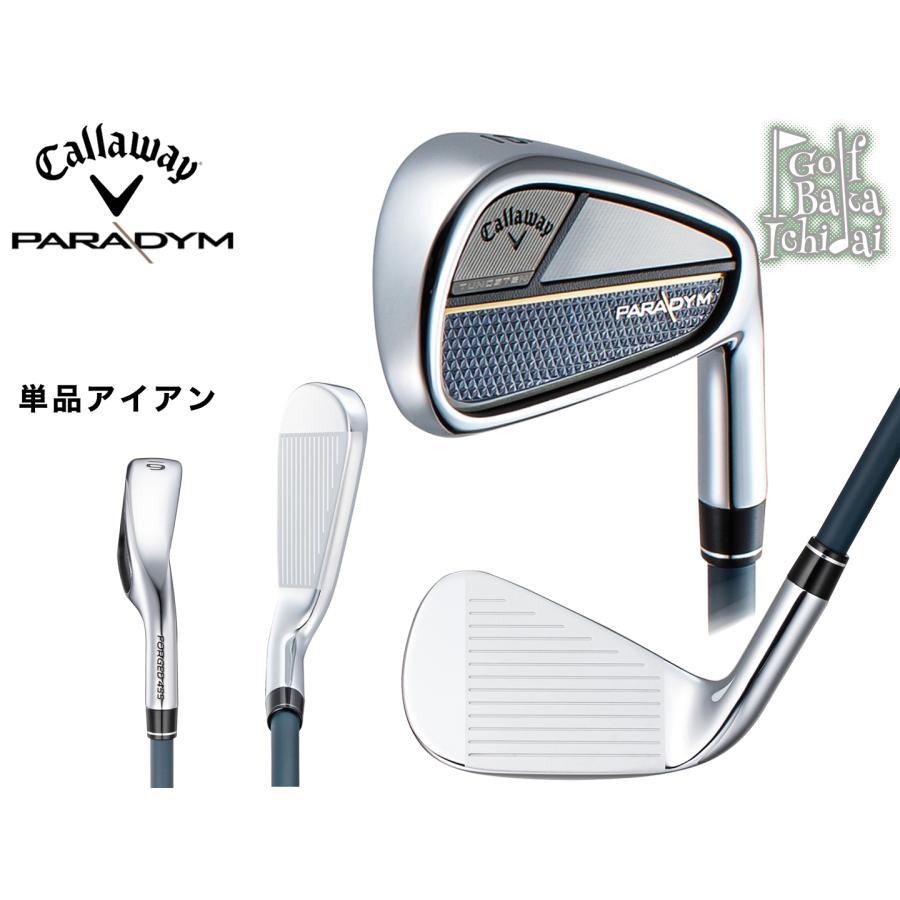 U08】SS 102921【新品】キャロウェイ PARADYM パラダイム 単品