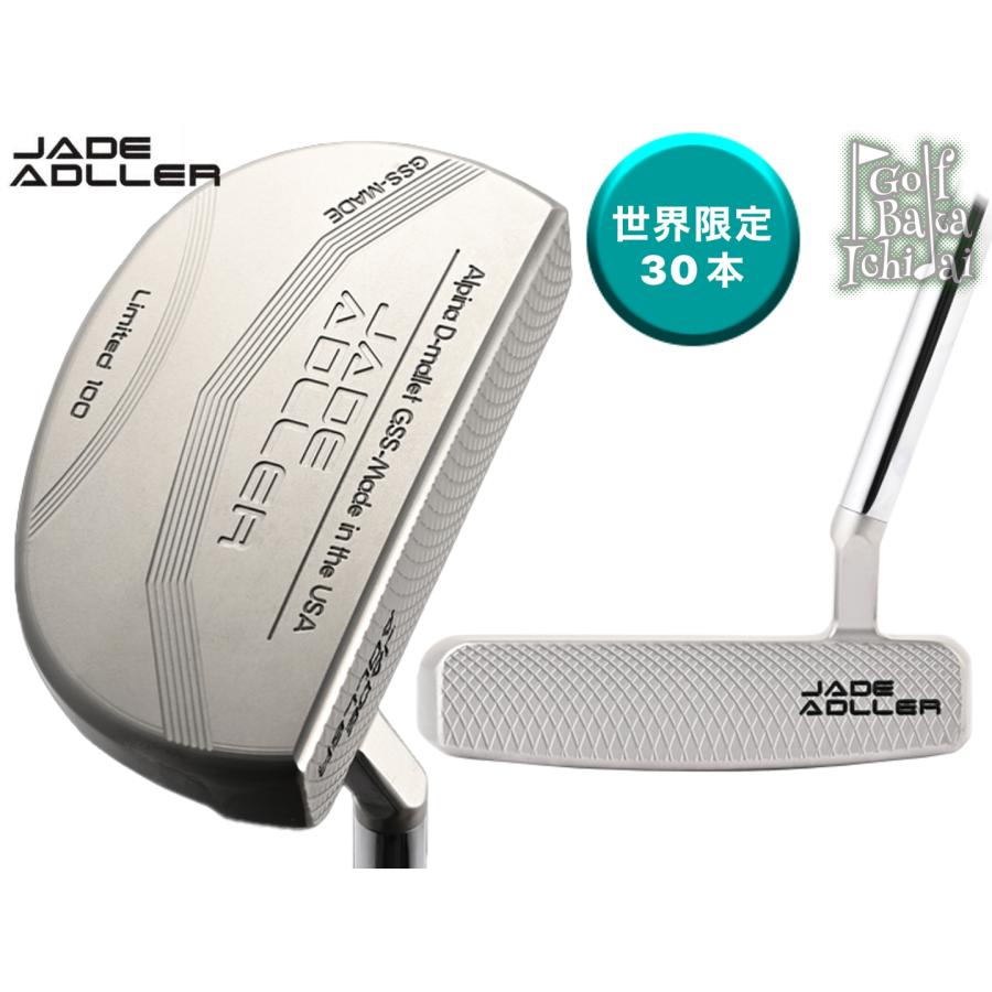 アドラー アルピナ マレット GSSパター 34インチ 限定100本 アドラー アルピナ マレット GSSパター 34インチ 限定100本