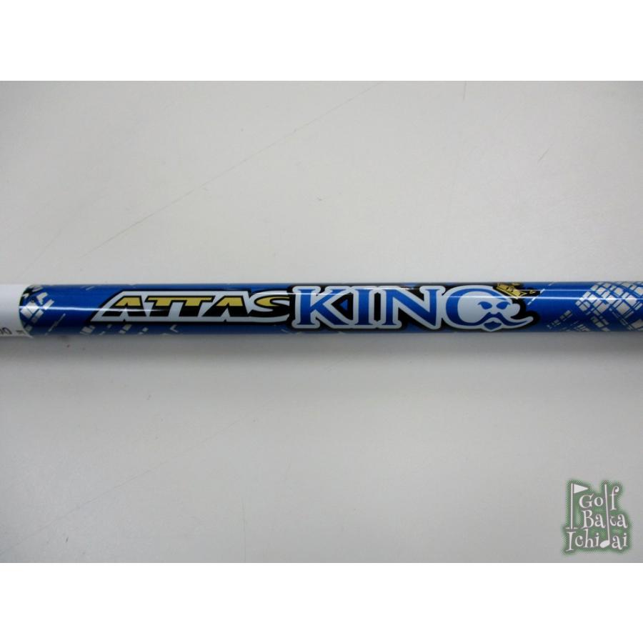 中古】B： 【シャフトのみ】USTマミヤ アッタス キング6/S 長さ
