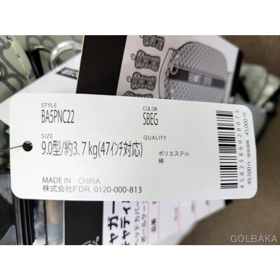 U03】刻印対応【新品】ブラッククローバー ヘッドカバーセット U03】刻印対応【新品】ブラッククローバー ヘッドカバーセット
