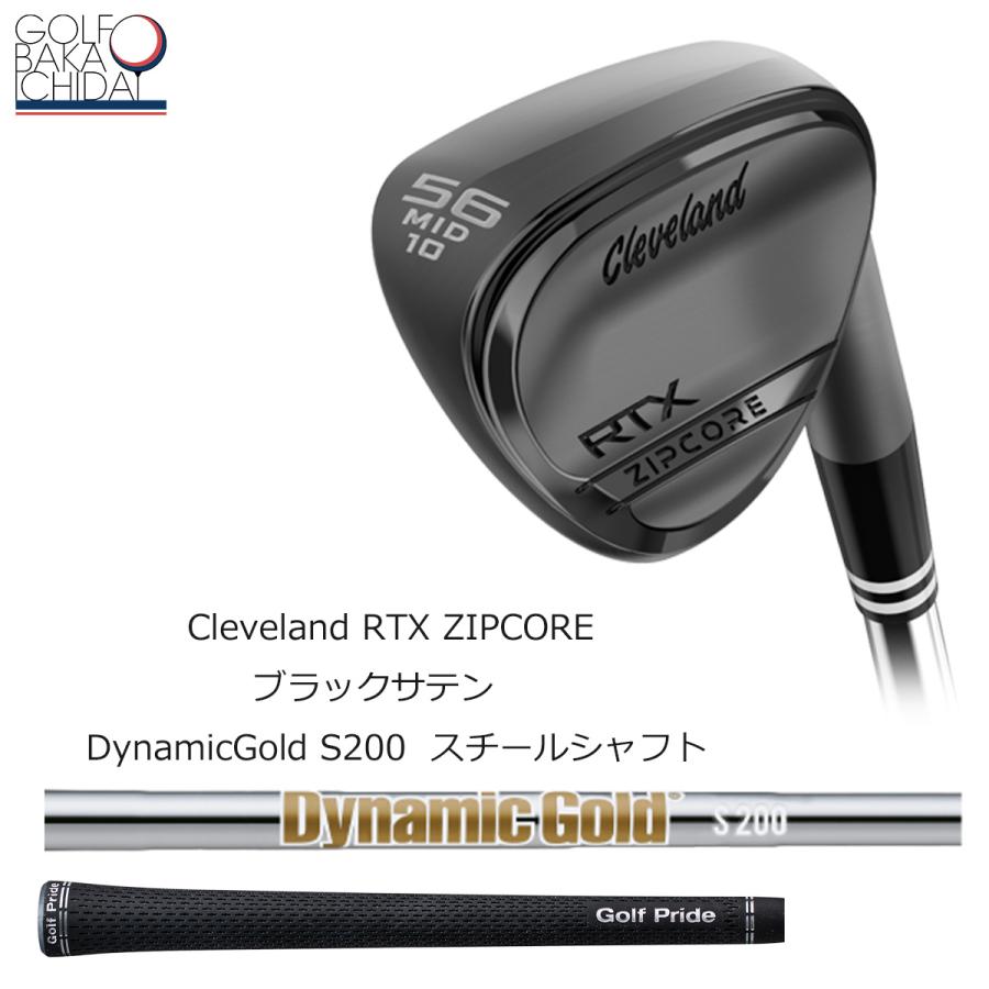 U07】【新品】クリーブランド RTX ZIPCORE ウェッジ ブラックサテン