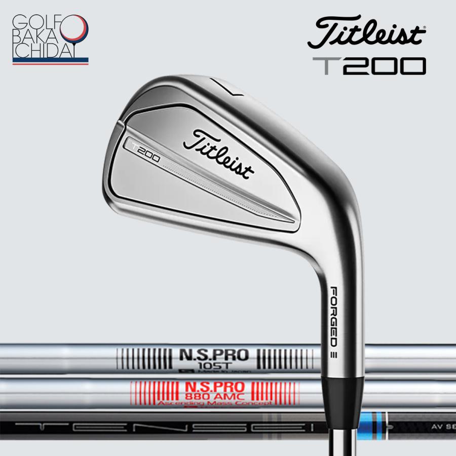 Titleist 【新品】 タイトリスト T200 単品アイアン N.S.PRO 105T(S 