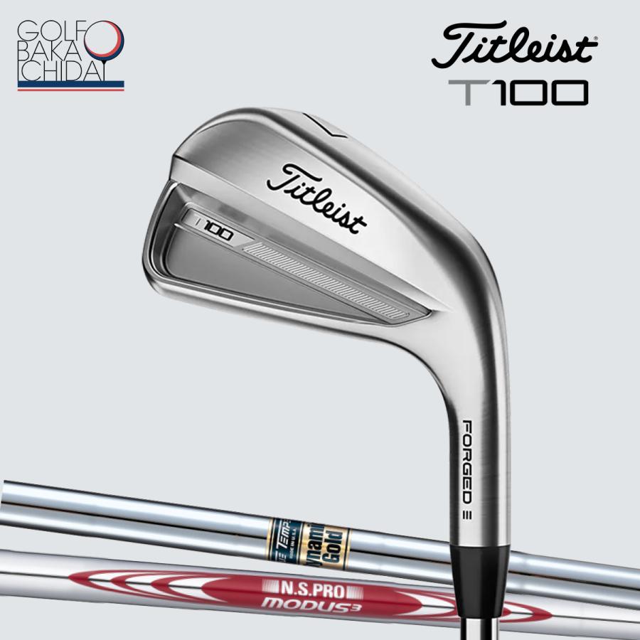 新品】 タイトリスト T100 単品アイアン ダイナミックゴールドS200 