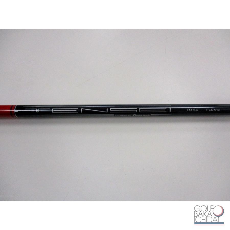 U11】【おすすめ品】【送料無料】【中古】BC：テーラーメイド ステルス