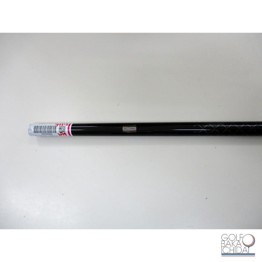 中古】B： 【シャフトのみ】ミツビシケミカル テンセイ CK PRO 
