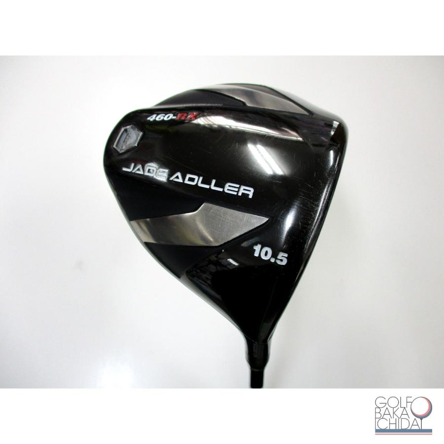 中古】C:アドラージャパン ジェイドアドラー 460-RX ドライバー 中古】C:アドラージャパン ジェイドアドラー 460-RX ドライバー