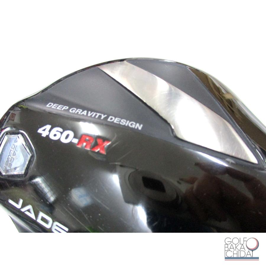 中古】C:アドラージャパン ジェイドアドラー 460-RX ドライバー 中古】C:アドラージャパン ジェイドアドラー 460-RX ドライバー