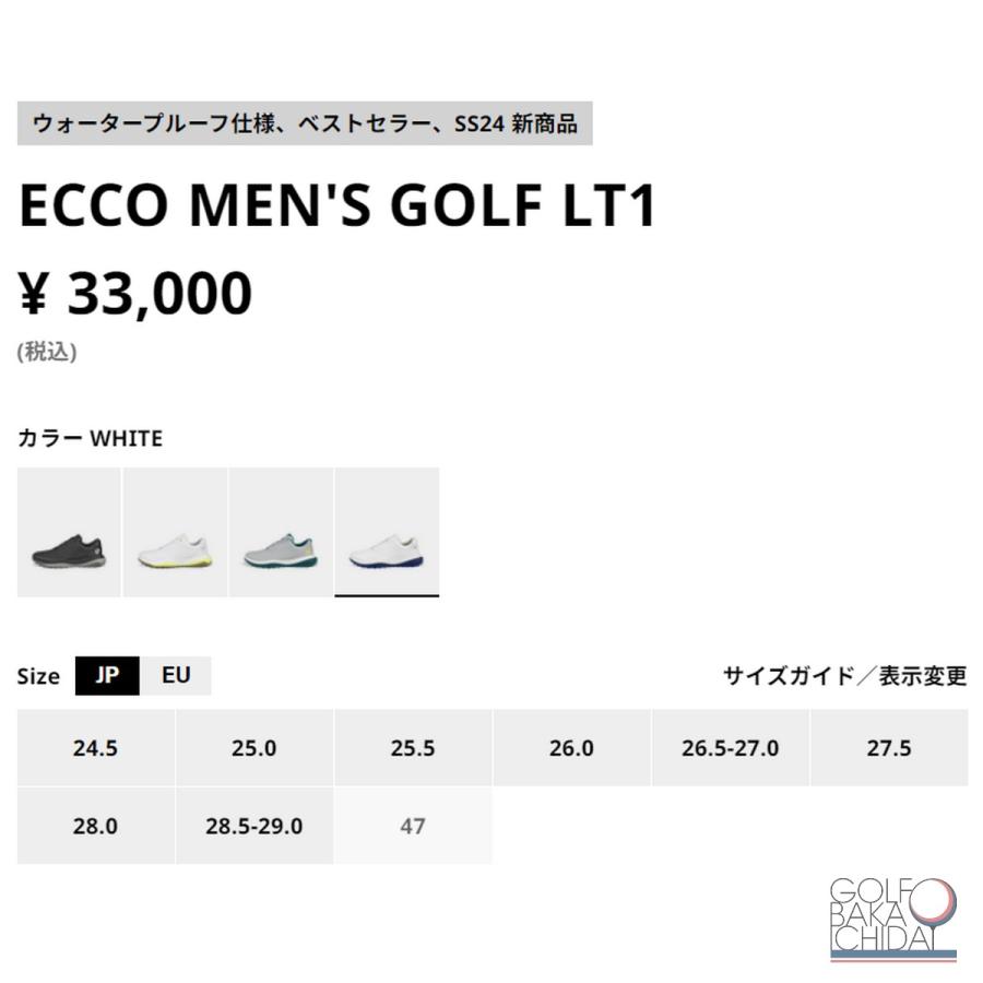 ecco（エコー） [nn]送料無料【新品】【メンズ】【ゴルフシューズ】 M