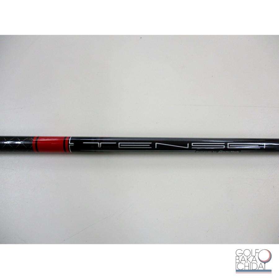 中古】B：テーラーメイド ステルス2 ドライバー 1w ロフト9.0° TENSEI