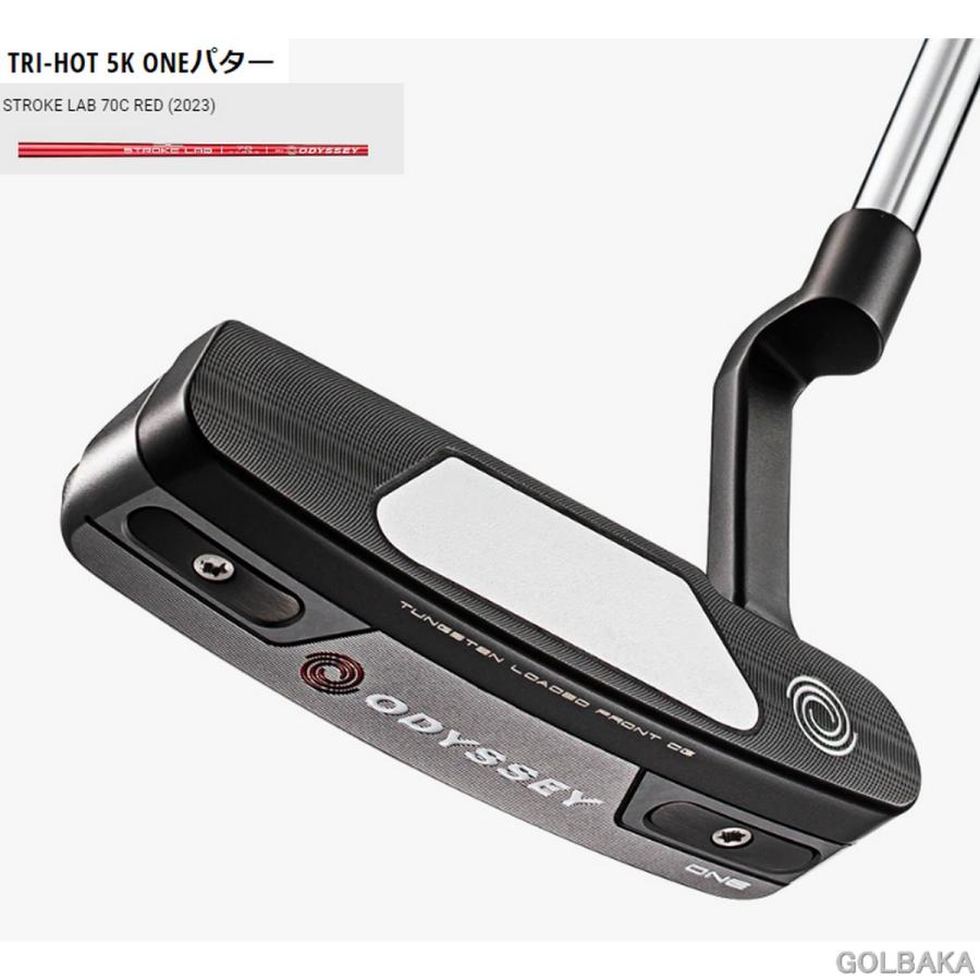 U05】【新品】オデッセイ トライホット 5K ONEパター STROKE LAB 70C