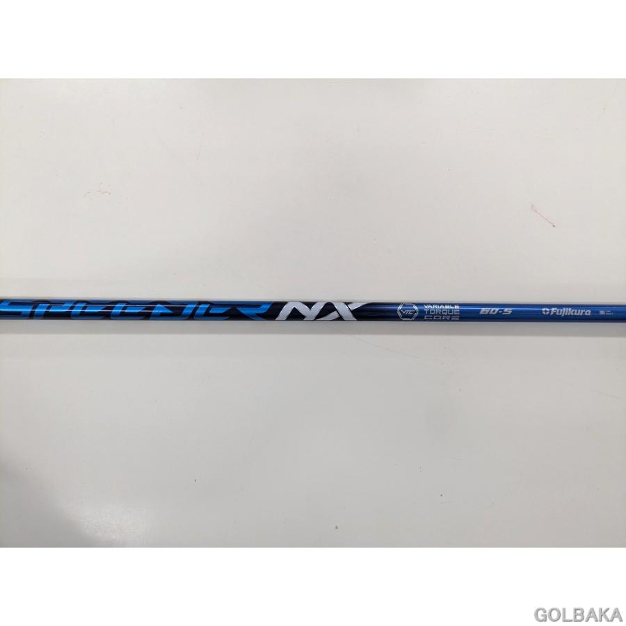 中古】BC： 【シャフトのみ】フジクラシャフト スピーダーNX ブルー 60 