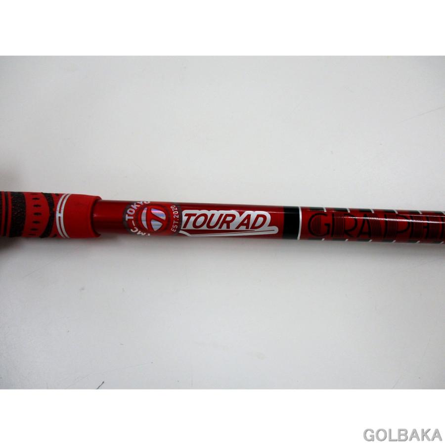 中古】B：テーラーメイド QI10 フェアウェイウッド 3w ロフト15° TOUR