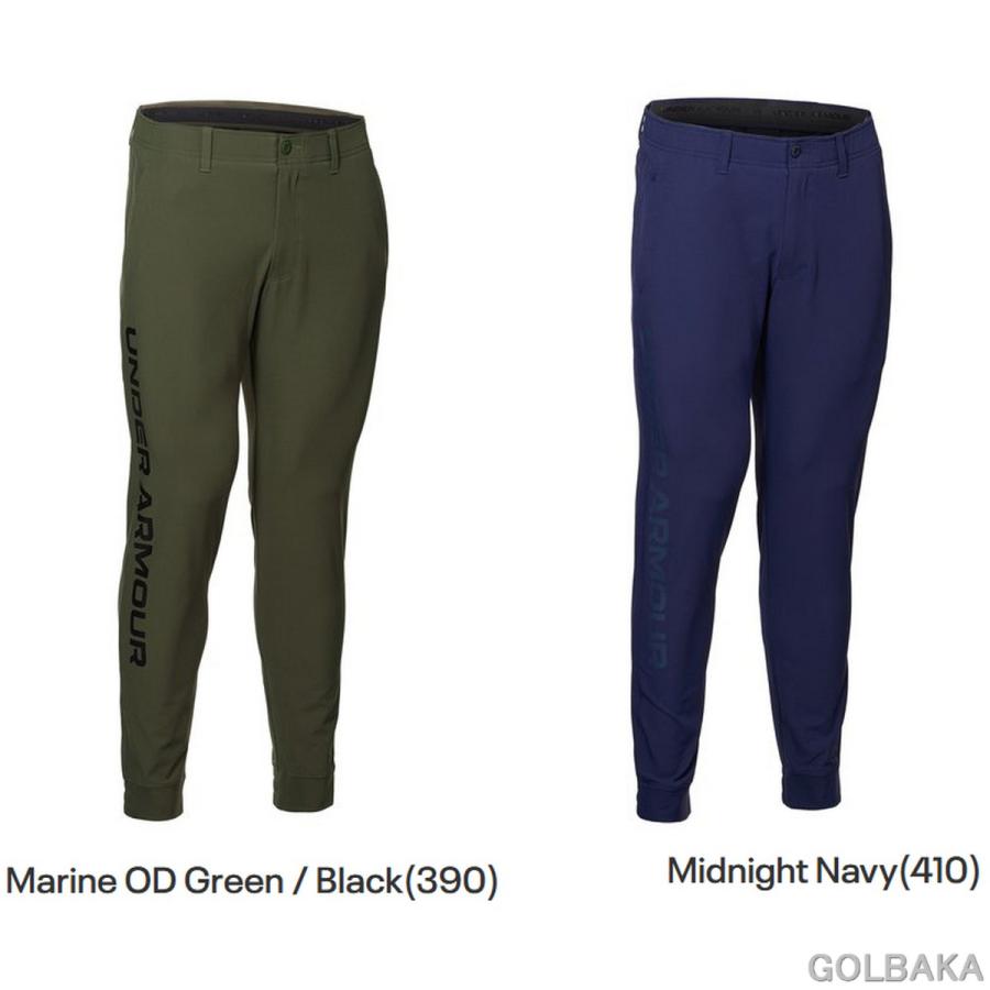 送料無料【24F】【新品】アンダーアーマー UAドライブ ジョガーパンツ