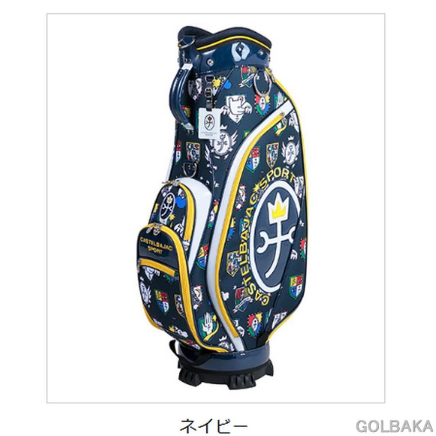 nn]刻印対応【新品】カステルバジャック キャディバッグ CBC034 【w0