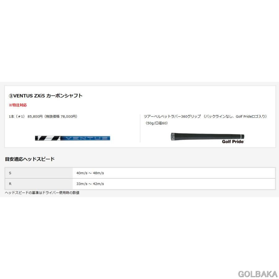 オーダー品 MSI GeForce RTX 4080 SUPER 16G VENTUS 3X OC/A PCIe4.0 約3