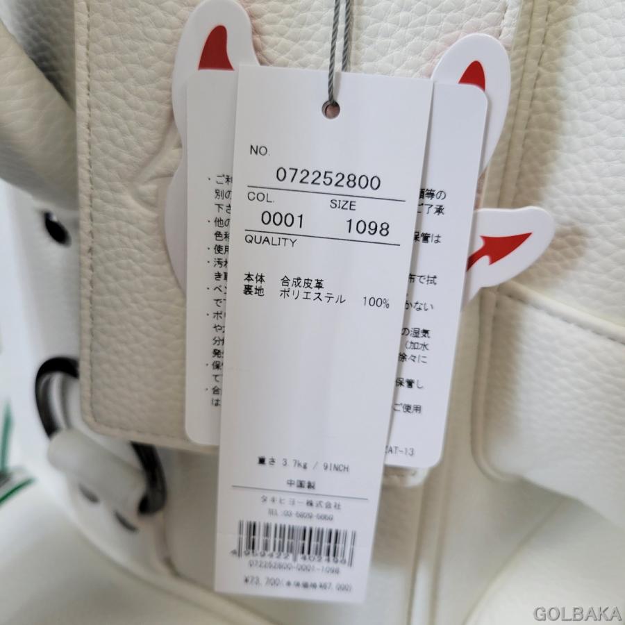 ホワイトキャディバッグ メタリック装飾 ホワイトキャディバッグ メタリック装飾