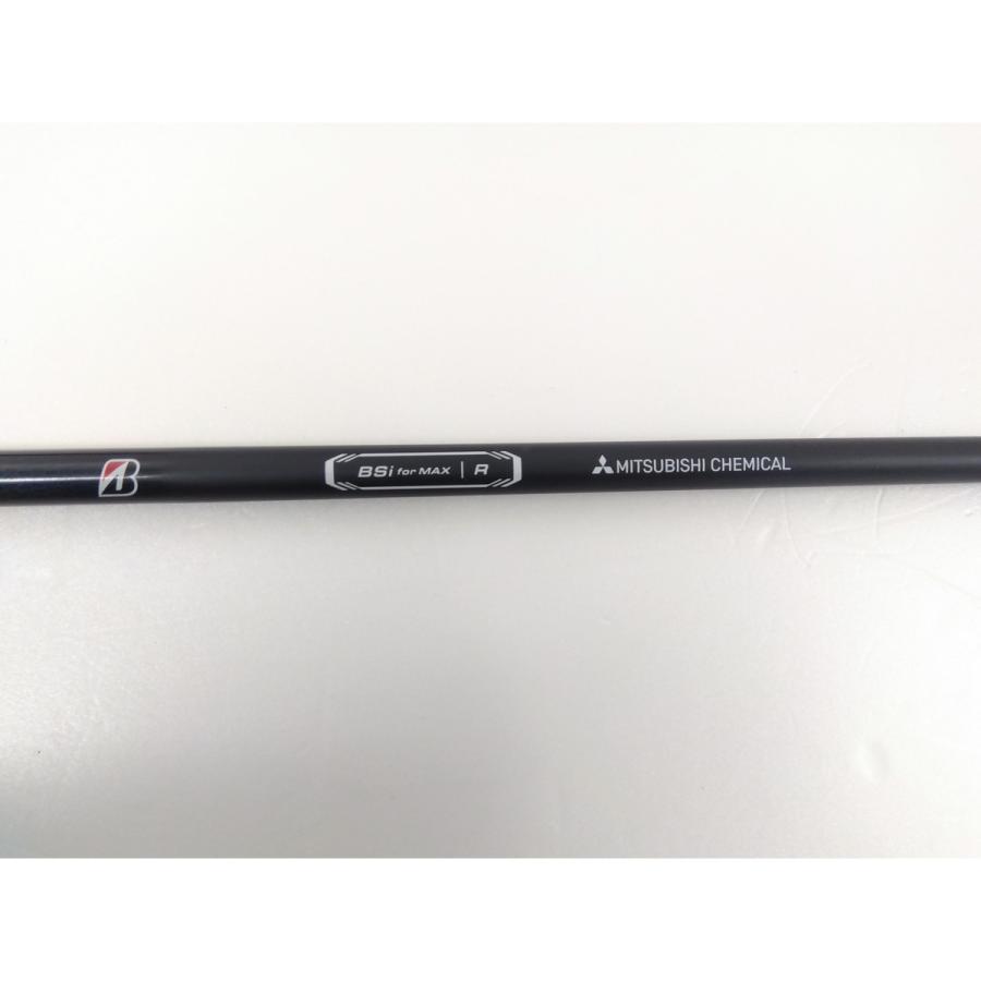中古】B：ブリヂストン 245MAXアイアンセット5本（#7-P1,P2） ロフト27