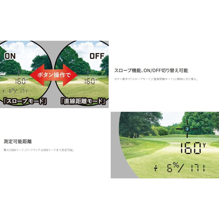 送料無料【新品】ブッシュネル ピンシーカーA1スロープジョルト