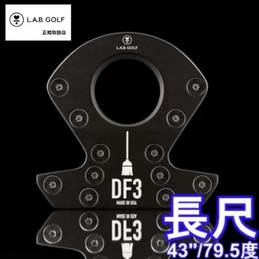 [今季注目 在庫あり ] vc1-2505-lab-df3-43 (vc1-2505-lab-df3-43)