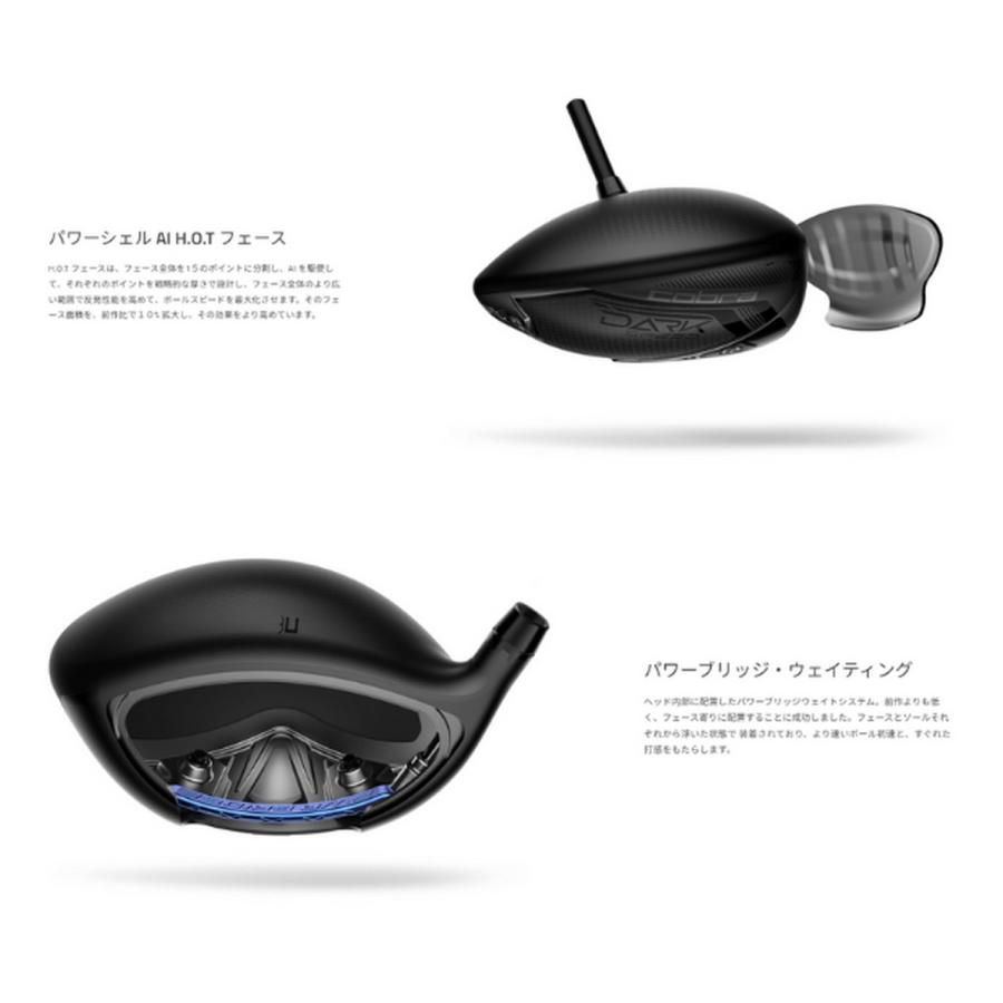 即納可能「h」【新品】コブラ DARKSPEED X フェアウェイウッド 5W