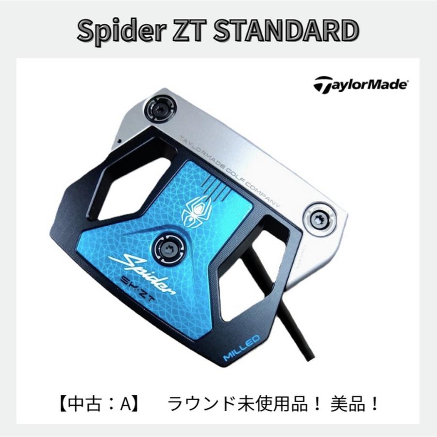 送料無料【送料無料】【中古】A： テーラーメイド スパイダー