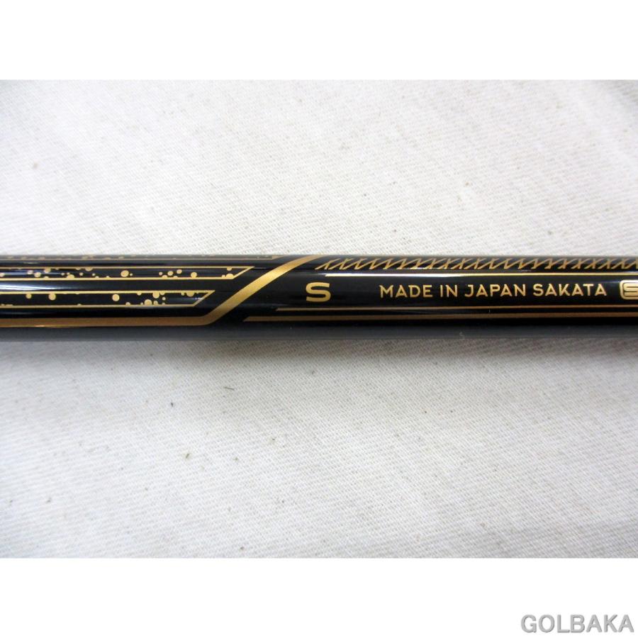 【中古】B：ホンマ BERESユーティリティ ロフト22° ARMRQ FX/S