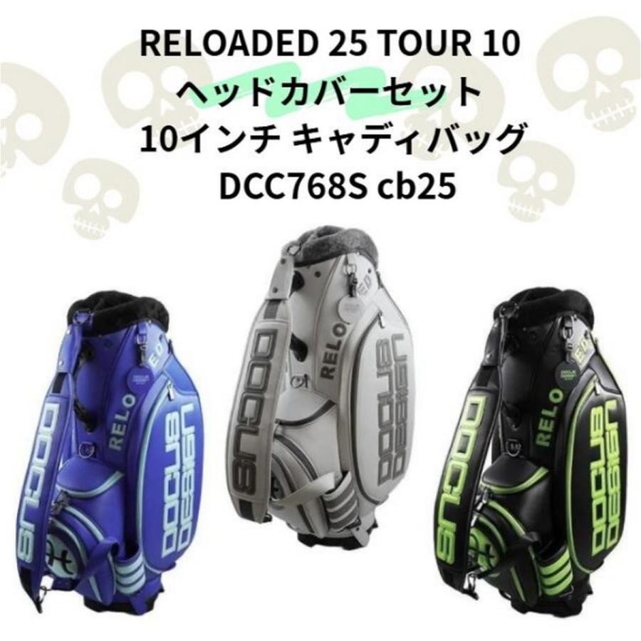 nn]刻印対応【新品】Haraken DOCUS/ドゥーカス 2025年モデル RELOADED