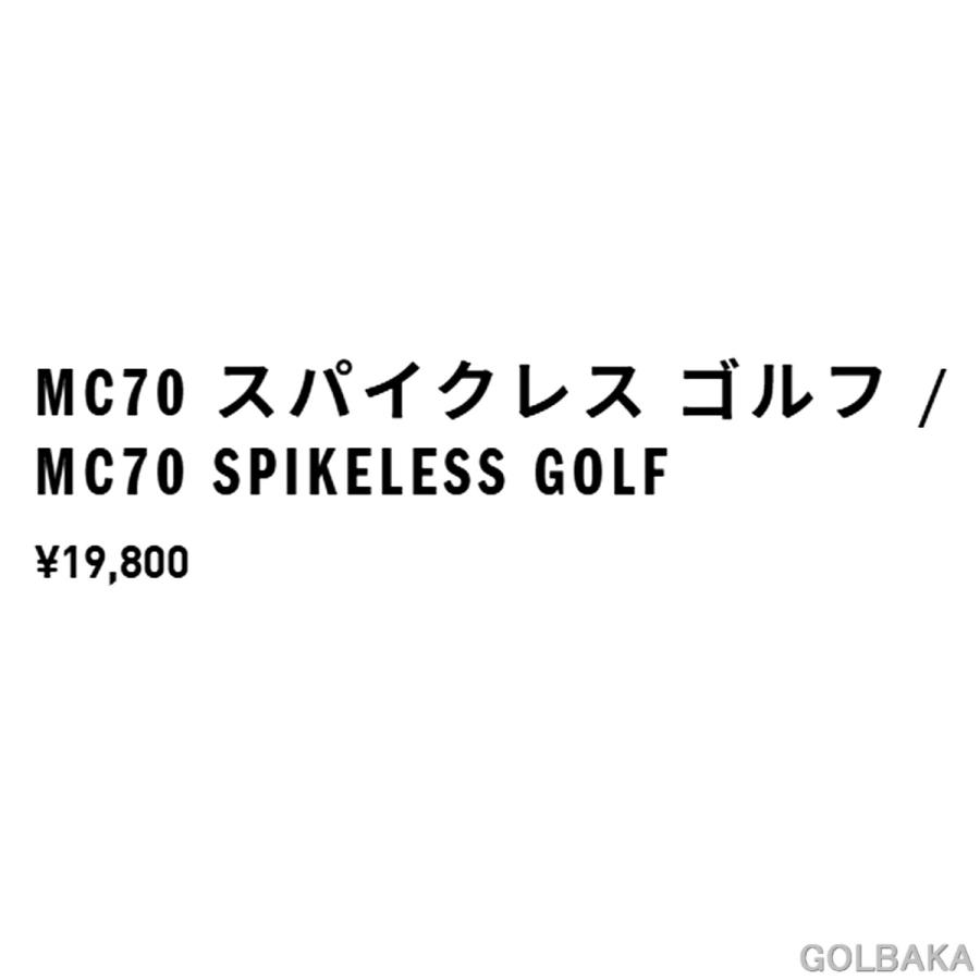 送料無料【新品】【ゴルフシューズ】【メンズ】アディダス26SS MC70 SL スパイクレスJQ3492 カラー：CW/CN_1