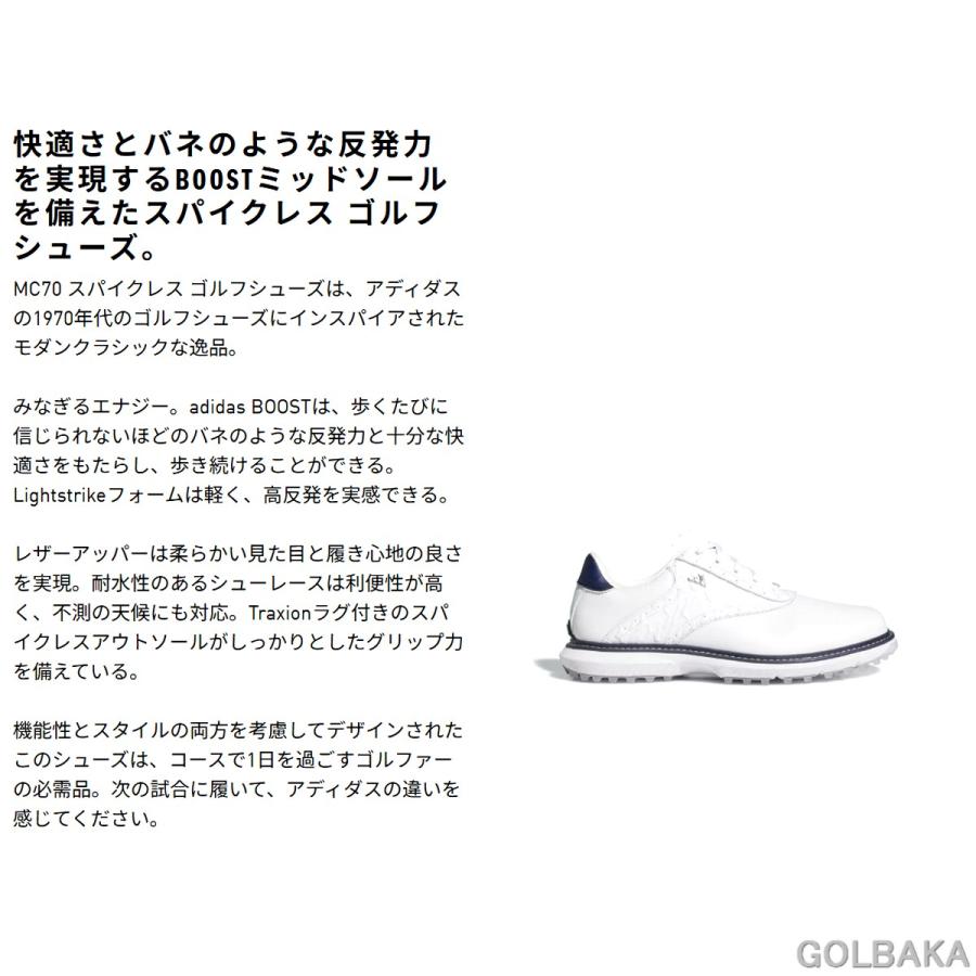送料無料【新品】【ゴルフシューズ】【メンズ】アディダス26SS MC70 SL スパイクレスJQ3492 カラー：CW/CN_6