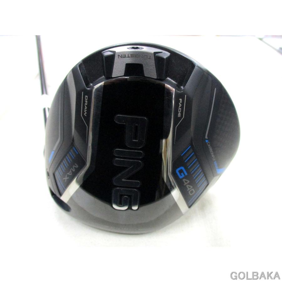 U05】【中古】B：ピンG440 MAXドライバー1W ロフト9° PING TOUR 2.0 