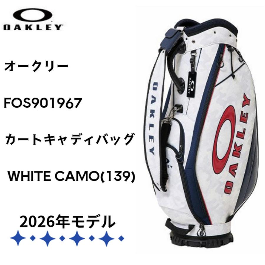 OAKLEY（オークリー） 送料無料・刻印対応【新品】オークリー Oakley