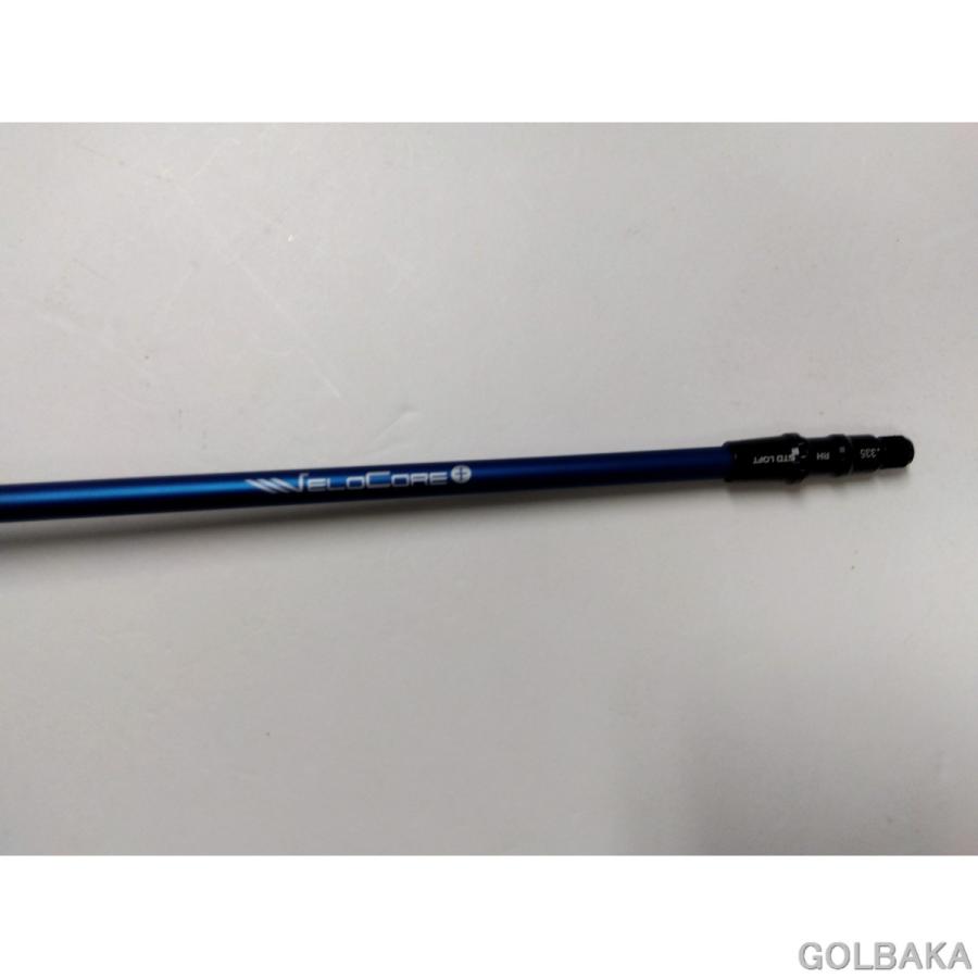 U03】【中古】B：【シャフトのみ】フジクラ24'ベンタス ブルー6