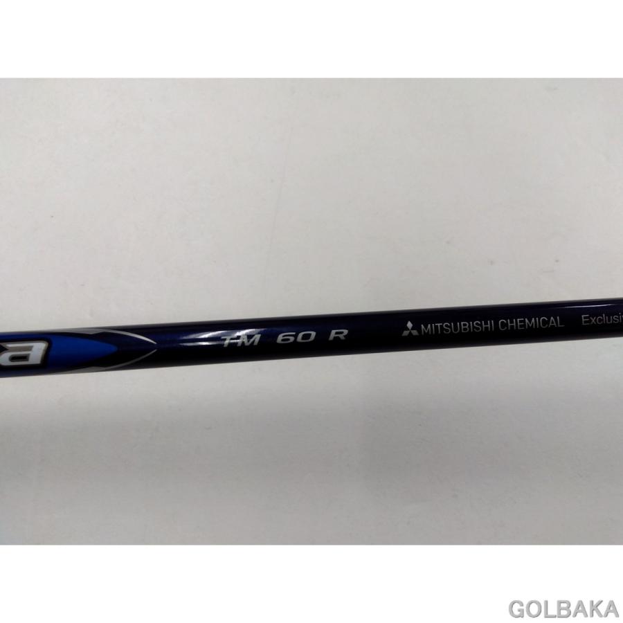 中古】BC：テーラーメイド24'Qi10レスキューユーティリティU4 ロフト22