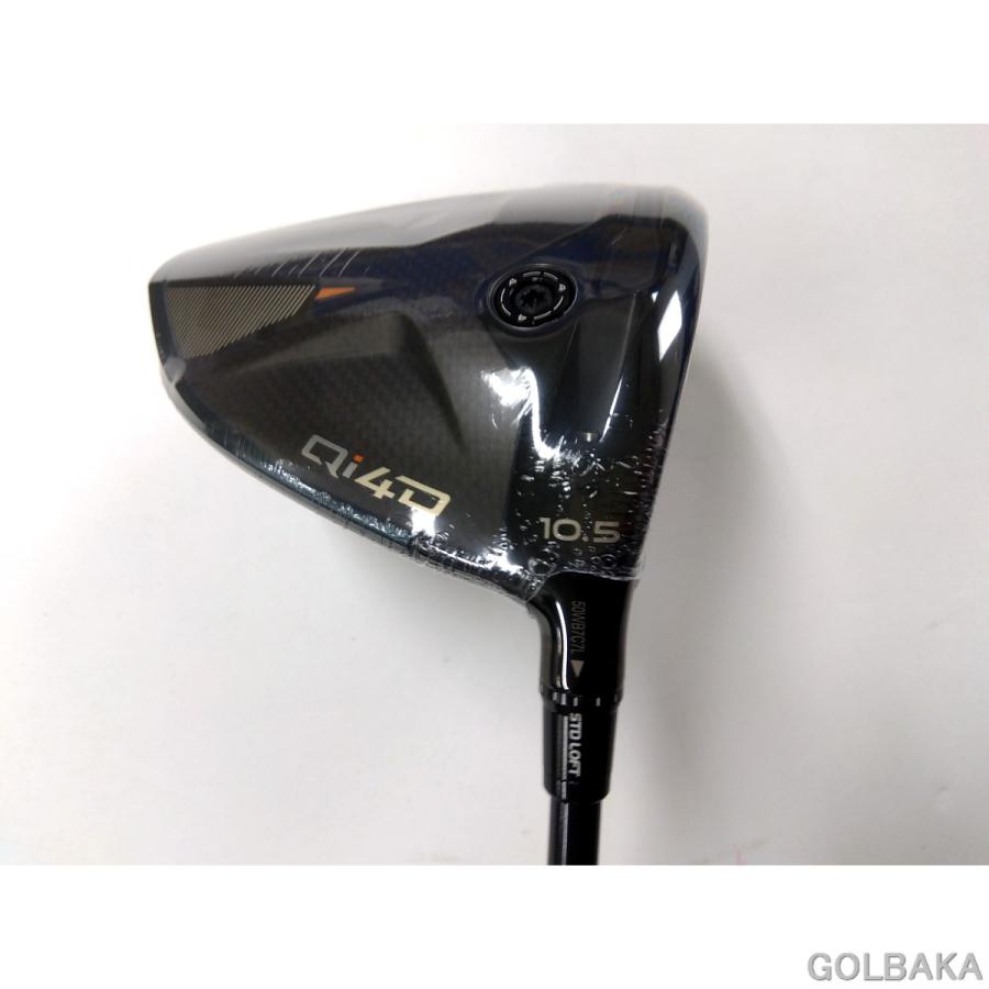 即納【新品】仕立て屋御手伝いさんQi4D カスタム１番ウッド1ｗ 屋根裏部屋10.5° REAX 60LR（WH)/S【w0P15】
