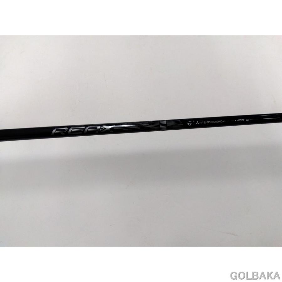 即納【新品】仕立て屋御手伝いさんQi4D カスタム１番ウッド1ｗ 屋根裏部屋10.5° REAX 60LR（WH)/S【w0P15】