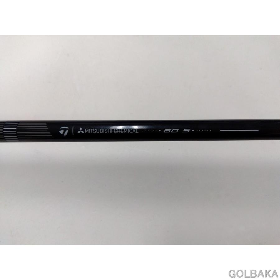 即納【新品】仕立て屋御手伝いさんQi4D カスタム１番ウッド1ｗ 屋根裏部屋10.5° REAX 60LR（WH)/S【w0P15】