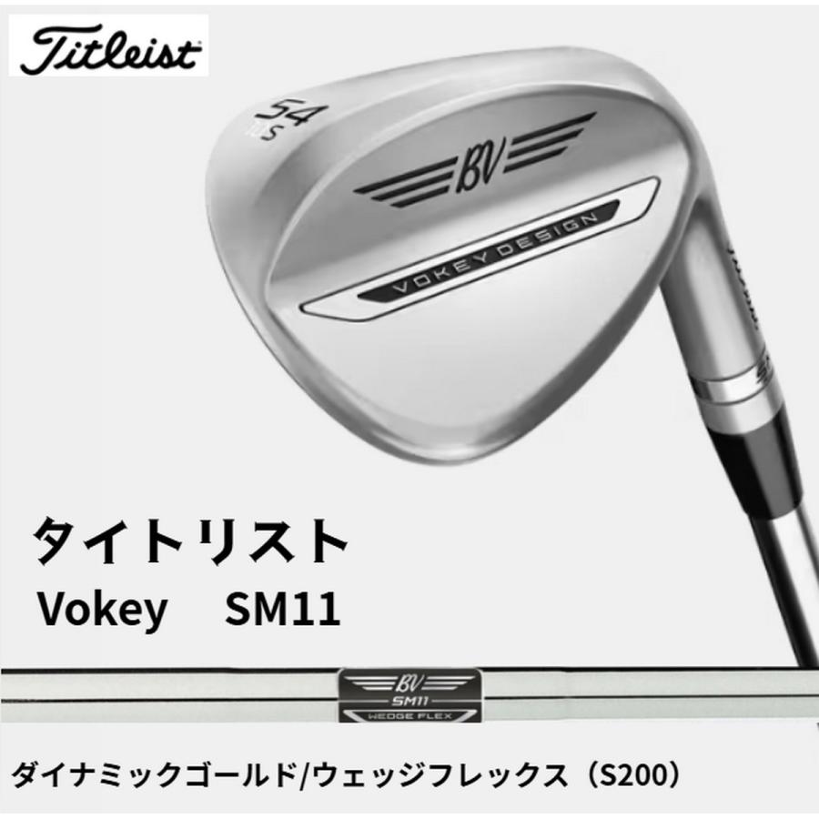送料無料【新品】タイトリスト 26' ボーケイ SM11 ウェッジ